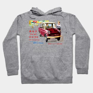 CONY 360 - Japanese ad Hoodie